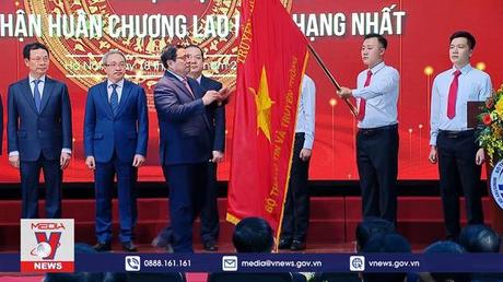 Tổng kết công tác năm 2022 Bộ Thông tin và Truyền thông