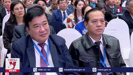 Đại hội đại biểu công chứng viên toàn quốc lần thứ II