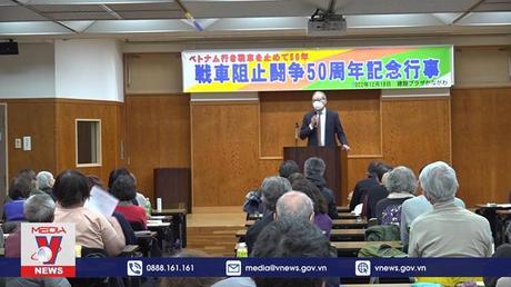 Nhật Bản kỷ niệm 50 năm ngày chặn xe tăng Mỹ đưa vào chiến trường Việt Nam