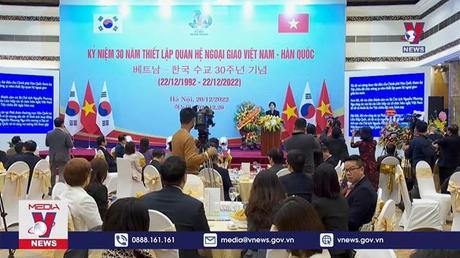 Kỷ niệm 30 năm quan hệ ngoại giao Việt Nam – Hàn Quốc
