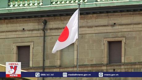 Nhật Bản tăng lãi suất dài hạn