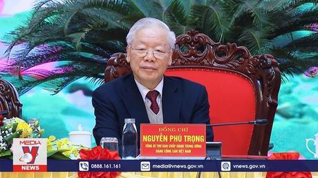 Hội nghị Quân chính toàn quân