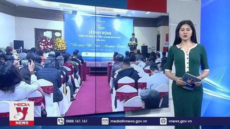 Cuộc thi ảnh xúc tiến, quảng bá du lịch 2022