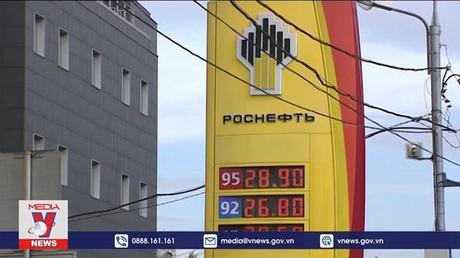 Mỹ để ngỏ khả năng hạ tiếp trần giá dầu Nga