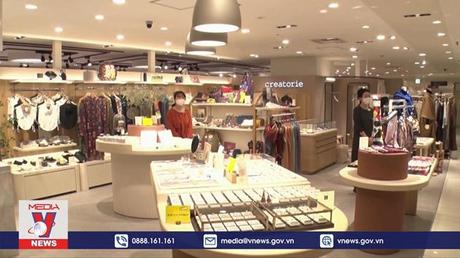 Lạm phát ở Nhật Bản tăng mạnh nhất kể từ năm 1981