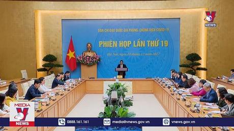 Sẵn sàng các phương án, điều kiện đảm bảo phòng chống dịch COVID-19 