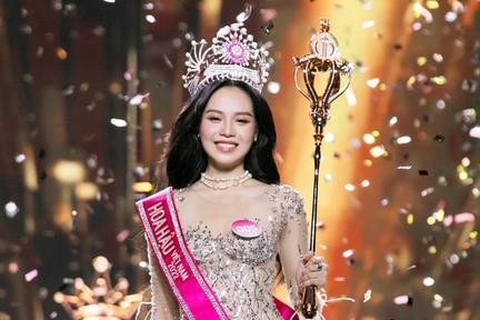 Nhan sắc xinh đẹp của Tân hoa hậu Việt Nam Huỳnh Thị Thanh Thủy