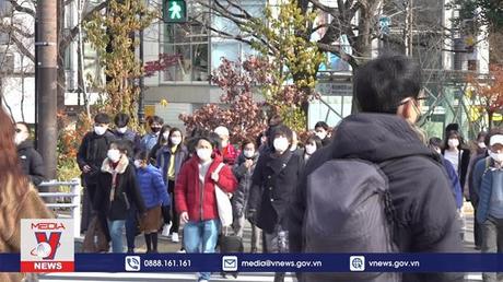 Dịch bệnh ảnh hưởng kế hoạch sinh con của nhiều gia đình Nhật Bản