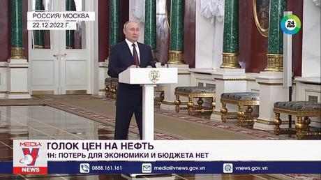 Tổng thống Nga khẳng định sẵn sàng đàm phán về vấn đề Ukraine