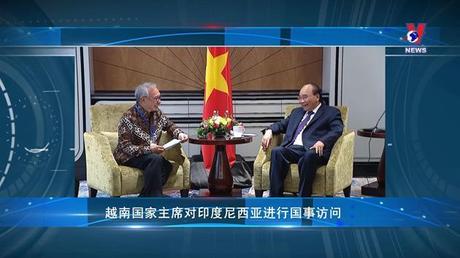 Bản tin tiếng Trung ngày 25/12/2022