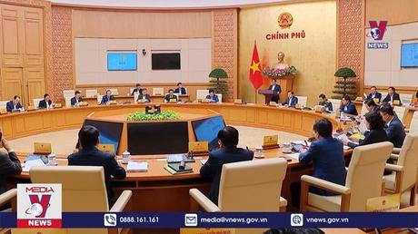 Bản tin thời sự 11h ngày 26/12/2022