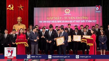 Tuyên dương học sinh đoạt giải quốc tế năm 2022