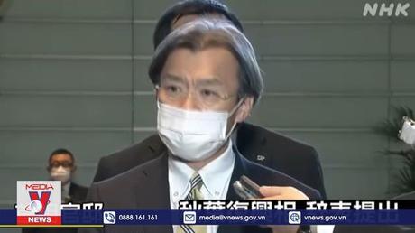 Bộ trưởng Tái thiết Nhật Bản từ chức