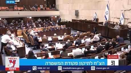 Các chính đảng tại Israel ký thỏa thuận liên minh