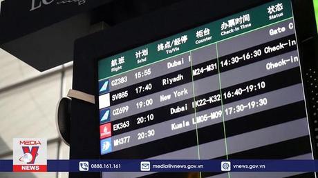 Mỹ, Philippines xem xét tăng cường phòng dịch từ Trung Quốc