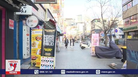 Hàn Quốc lên kế hoạch tăng cường phòng dịch COVID-19