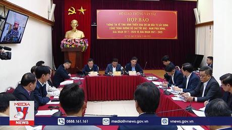 Sẵn sàng khởi công đồng loạt 12 dự án cao tốc Bắc - Nam 