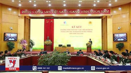 Kết nối cơ sở dữ liệu dân cư và đất đai