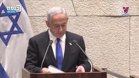 Thế giới hôm nay: Nhiệm kỳ khó khăn của ông Netanyahu