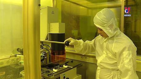 Khoa học và công nghệ ngày 29/12/2022