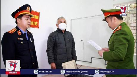 Khởi tố vụ hối lộ tại Hải quan Cửa khẩu Nậm Cắn