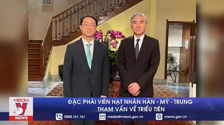 Đặc phái viên hạt nhân Hàn-Mỹ-Trung tham vấn về Triều Tiên