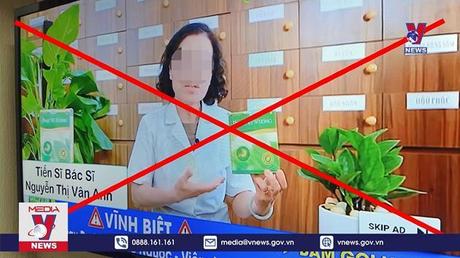 Loại bỏ quảng cáo 