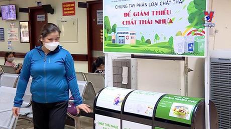 Câu chuyện sức khỏe: Cơ sở y tế xanh sạch đẹp vì sức khỏe người bệnh