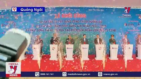 Bản tin Thời sự 18h ngày 01/01/2023
