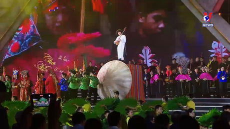 Văn hóa toàn cảnh ngày 01/01/2023