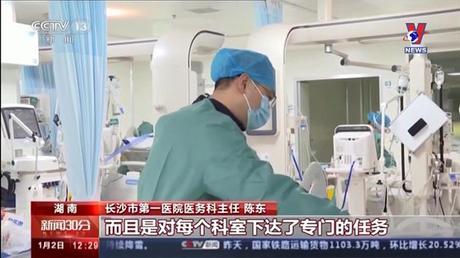 Thế giới hôm nay: Trung Quốc đang trải qua giai đoạn khó khăn nhất trong cuộc chiến chống Covid-19