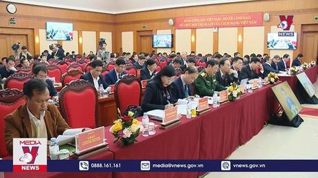 Ngành Nội chính Đảng triển khai nhiệm vụ năm 2023 