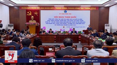 Hội nghị Công tác dân tộc và Chương trình Mục tiêu quốc gia 