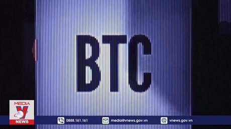 Mỹ cảnh báo các ngân hàng về rủi ro liên quan tiền điện tử