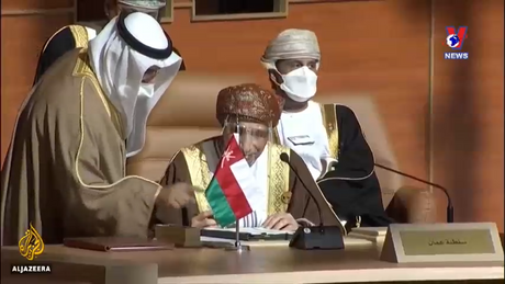 Khoảnh khắc & Sự kiện ngày 05/01/2023