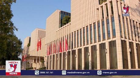 Khai mạc kỳ họp bất thường lần 2, quốc hội khóa XV