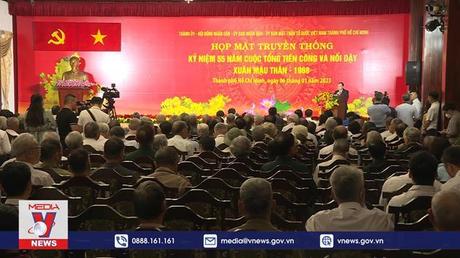 Kỷ niệm 55 năm Cuộc Tổng tiến công và Nổi dậy Xuân Mậu Thân năm 1968 