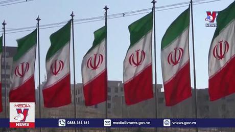 Iran chặn cuộc tấn công mạng vào ngân hàng trung ương