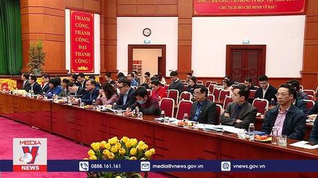 Tiếp tục sử dụng Quỹ vaccine phòng, chống Covid-19 theo quy định