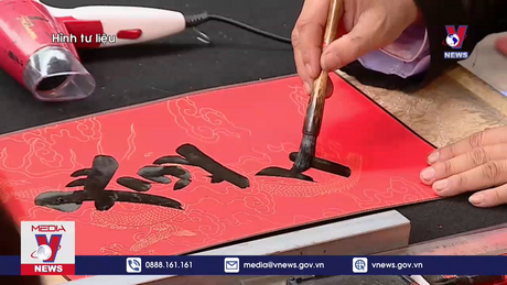 Hội chữ xuân Văn Miếu - Quốc Tử Giám trở lại