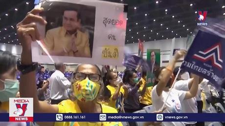 Thủ tướng Thái Lan gia nhập đảng mới