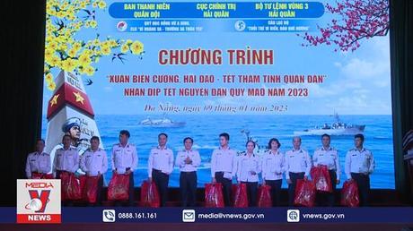 Chương trình 