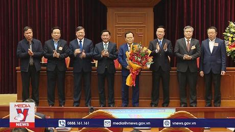 Hội nghị triển khai công tác kiểm tra, giám sát năm 2023