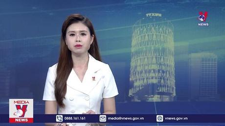 Kỳ họp thứ 25 của Ủy ban Kiểm tra Trung ương 