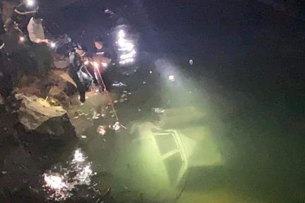 Sơn La: Phát hiện thi thể trong xe ô tô chìm dưới sông Đà