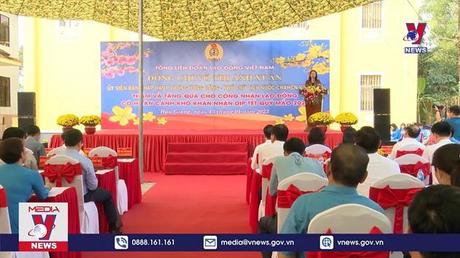 Bản tin thời sự 17h ngày 13/01/2023