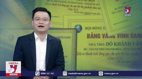 Dẹp loạn danh xưng, danh hiệu
