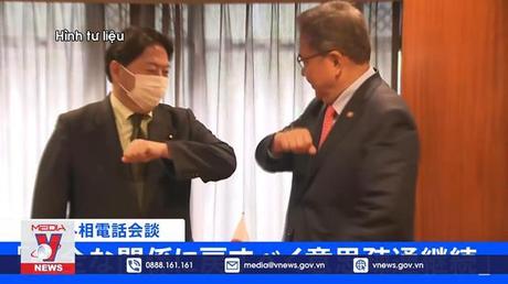 Nhật Bản và Hàn Quốc cam kết duy trì liên lạc về vấn đề lao động thời chiến