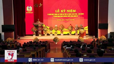 Kỷ niệm 70 năm ngày thành lập Công an tỉnh Lai Châu