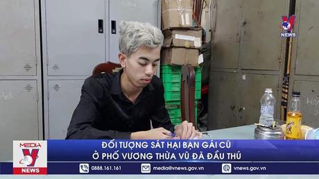 Bản tin thời sự 13h ngày 15/01/2023
